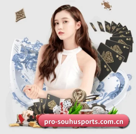 智能升级 - 布局下一代休闲娱乐生态,持续引领行业创新发展。